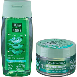 Подарочный набор косметики для женщин Чистая линия Ежедневный уход