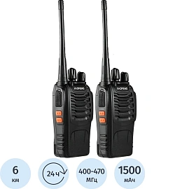 Рация Baofeng BF-888S 5 Вт (комплект из 2 раций)