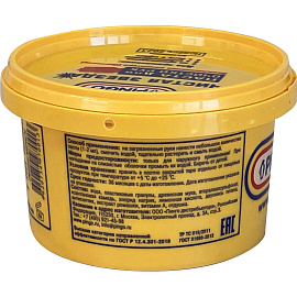 Паста Pingo Чистая Звезда очищающая для рук с абразивом 650 мл (85010-1)