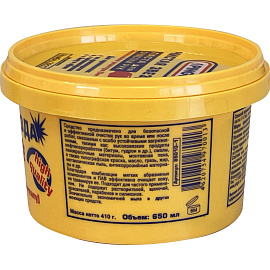 Паста Pingo Чистая Звезда очищающая для рук с абразивом 650 мл (85010-1)