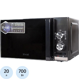 Микроволновая печь H-eat MWS-2002B