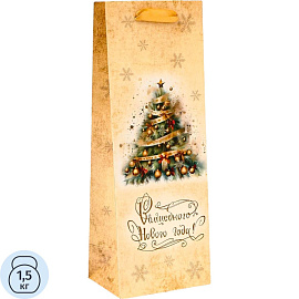 Пакет под бутылку 