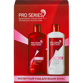 Подарочный набор косметики для женщин Pro Series Глубокое Восстановление
