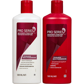 Подарочный набор косметики для женщин Pro Series Глубокое Восстановление