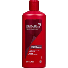 Подарочный набор косметики для женщин Pro Series Глубокое Восстановление