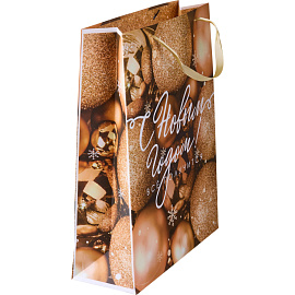 Пакет подарочный ламинированный Дарите Счастье Всё получится! (40x31x11.5 см)