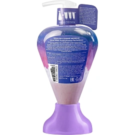 Зубная паста Perioe Pumping Himalaya Pink Salt Biome 250 г