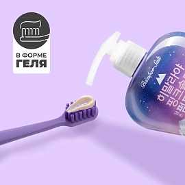 Зубная паста Perioe Pumping Himalaya Pink Salt Biome 250 г