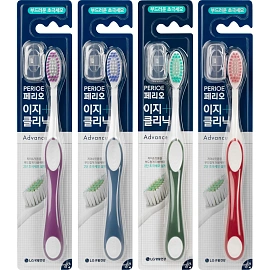 Зубная щетка PERIOE Easy Cleanic, мягкая для пп МП