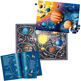 Набор настольных игр Геодом Большой подарок Удивительный космос фото Набор настольных игр Геодом Большой подарок Удивительный космос
