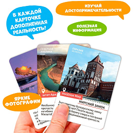 Настольная игра Геодом Орел или решка фото Настольная игра Геодом Орел или решка