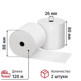 Чековая лента из термобумаги 80 мм намотка 120 м диаметр 88 мм втулка 26 мм (2 штуки в упаковке) фото Чековая лента из термобумаги 80 мм намотка 120 м диаметр 88 мм втулка 26 мм (2 штуки в упаковке)