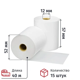 Ролики для касс 57х40х12, 15 шт/уп (спайка) (ГСА) фото Ролики для касс 57х40х12, 15 шт/уп (спайка) (ГСА)