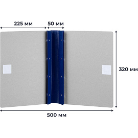 Папка архивная Дело для переплета из бумвинила Attache для формата А4 320х50х225 мм на завязках синяя до 450 листов