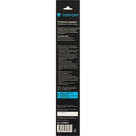 Стержень клеевой универсальный TOPFORT 11x300 мм 15 штук в упаковке