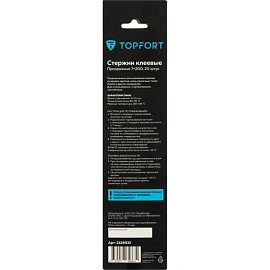 Стержень клеевой прозрачные 7x200, упаковка 20 штук, TOPFORT