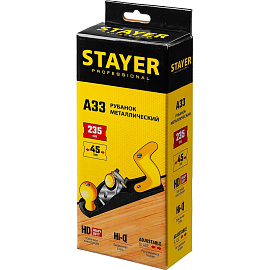 Рубанок Stayer Professional 235х50 мм (1865_z02)
