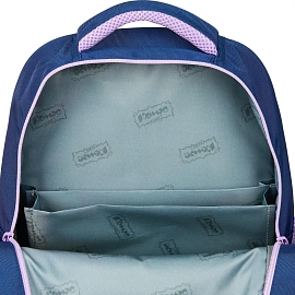 Рюкзак школьный + пенал Комус Класс Case сиреневый/синий