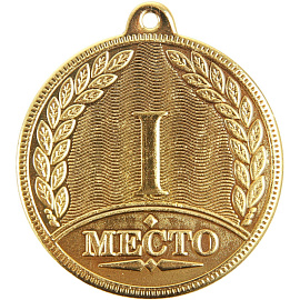 Набор медалей 1 2 3 место (370768)