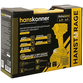 Гайковерт уд б/щ Hanskonner PLATINUM,18В,1BatterySystem,420 HM HCD20420BLC