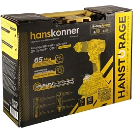 Дрель-шуруповерт акк б/щ уд Hanskonner PLATINUM,65Нм HCD2065BLIC
