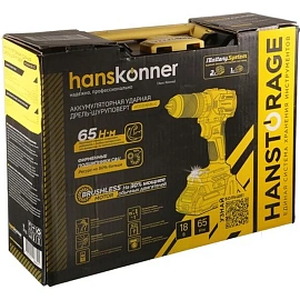 Дрель-шуруповерт акк б/щ уд Hanskonner PLATINUM,65Нм HCD2065BLIC