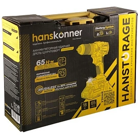 Дрель-шуруповерт акк б/щ уд Hanskonner PLATINUM,65Нм HCD2065BLIC