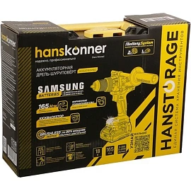 Дрель-шуруповерт акк б/щ уд.Hanskonner PLATINUM,SAMSUNG HCD20165PRO