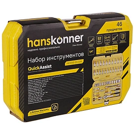 Набор инструментов 46 предметов, Hanskonner HK1045-20-S46