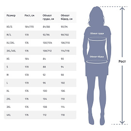 Термофутболка женская с длинным рукавом Guahoo G21-2271S с начёсом чёрная (размер 42-44, рост 164-170 см)