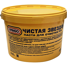 Паста Pingo Чистая Звезда очищающая для рук с абразивом 11 л (85010-0)