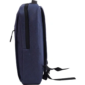 Рюкзак Выбор Есть 12 л синий