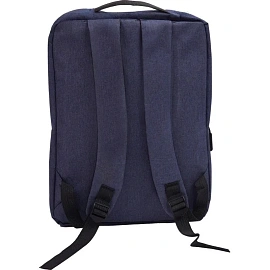 Рюкзак Выбор Есть 12 л синий