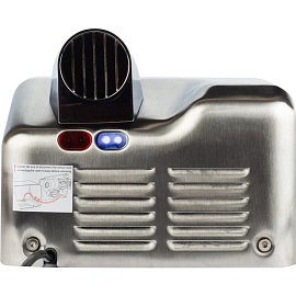 Сушилка для рук электрическая BXG-250 А UV сенсорная серебристая