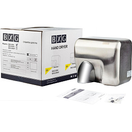 Сушилка для рук электрическая BXG-250 А UV сенсорная серебристая