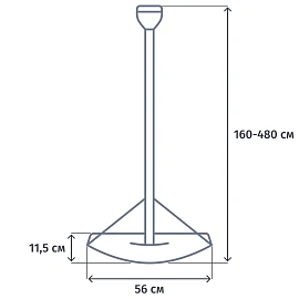 Скребок для удаления снега с крыши TRUPER ROOF-RK 33901 КЗН