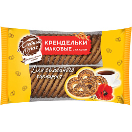 Печенье сдобное Хлебный спас Крендельки маковые с сахаром 320 г