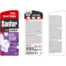 Средство для сантехники чистящее Sanfor Chlorum 1,5 л для уборки туалета/ванн
