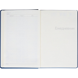 Ежедневник недатированный Bruno Visconti Megapolis Velvet искусственная кожа Soft Touch А5 136 листов синий