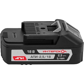 Аккумулятор  АПИ-2,5/18 2,5Ач, 18В, Li-ion