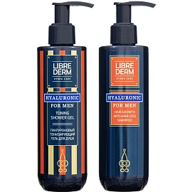 Подарочный набор косметики для мужчин Librederm Hyaluronic