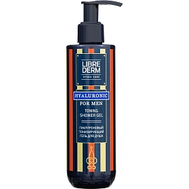 Подарочный набор косметики для мужчин Librederm Hyaluronic