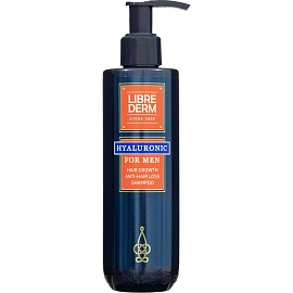 Подарочный набор косметики для мужчин Librederm Hyaluronic
