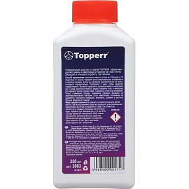 Средство для удаления накипи Topperr (3003)