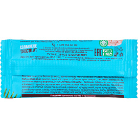 Конфеты Co barre de Chocolat с кокосовой стружкой 2 кг