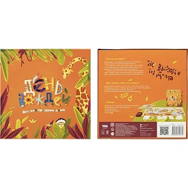 Настольная игра Hobby World День вождей