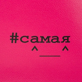 Ранец Комус Класс Stright Casual Самая анатомический черный с двумя отделениями