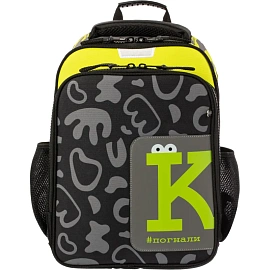 Ранец Комус Класс Stright Casual Погнали анатомический серый с двумя отделениями