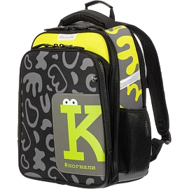 Ранец Комус Класс Stright Casual Погнали анатомический серый с двумя отделениями