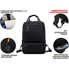Рюкзак для ноутбука 15.6 Рюкзак для ноутбука 15.6